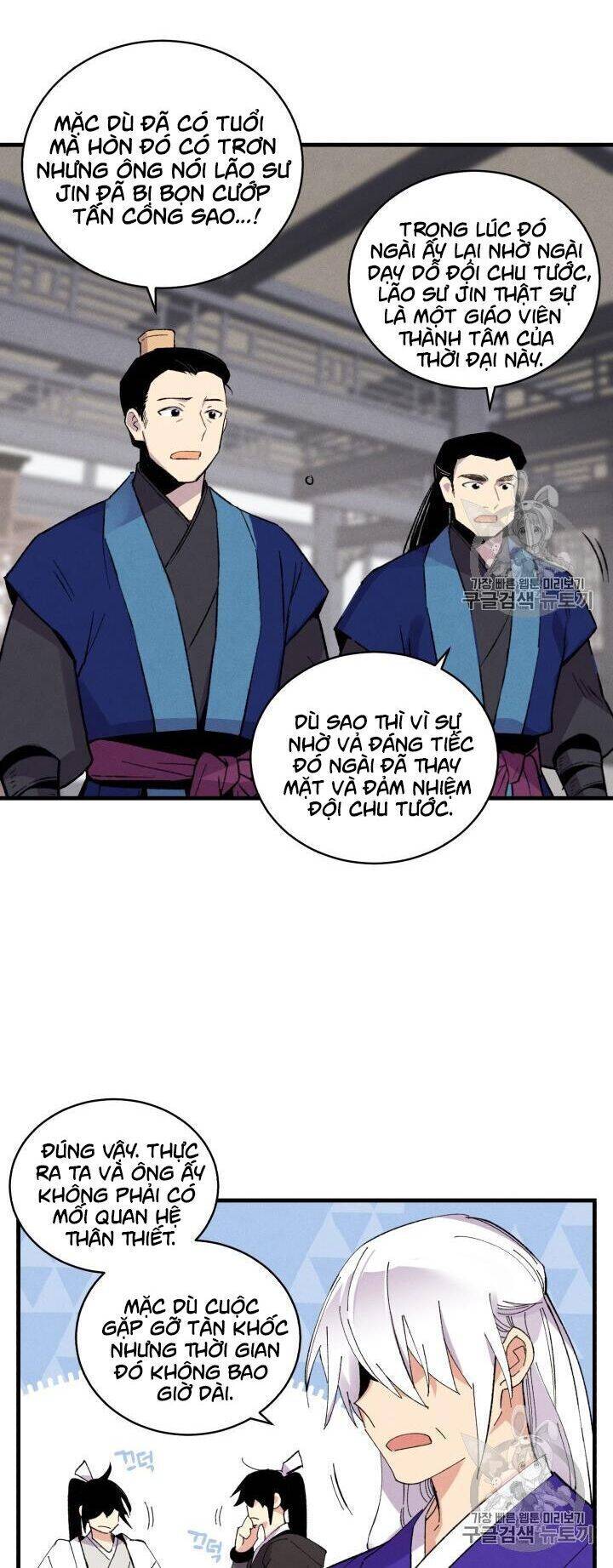 Phi Lôi Đao Thuật Chapter 55 - 41
