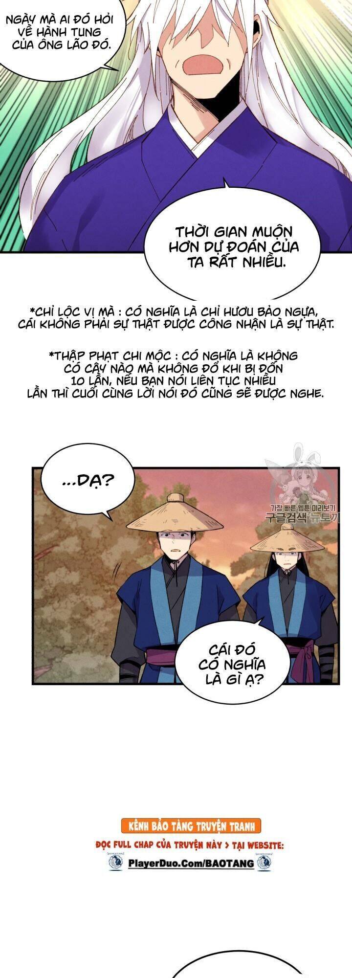 Phi Lôi Đao Thuật Chapter 55 - 10