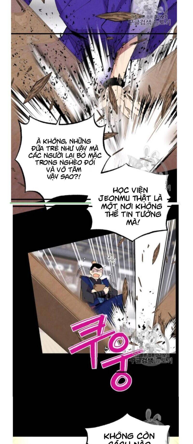 Phi Lôi Đao Thuật Chapter 56 - 15