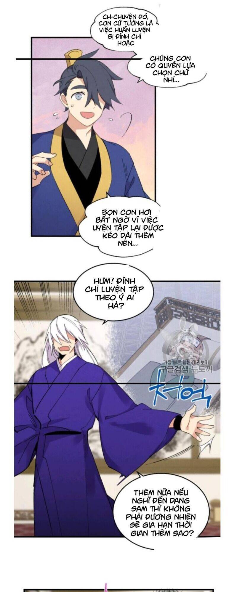 Phi Lôi Đao Thuật Chapter 56 - 20