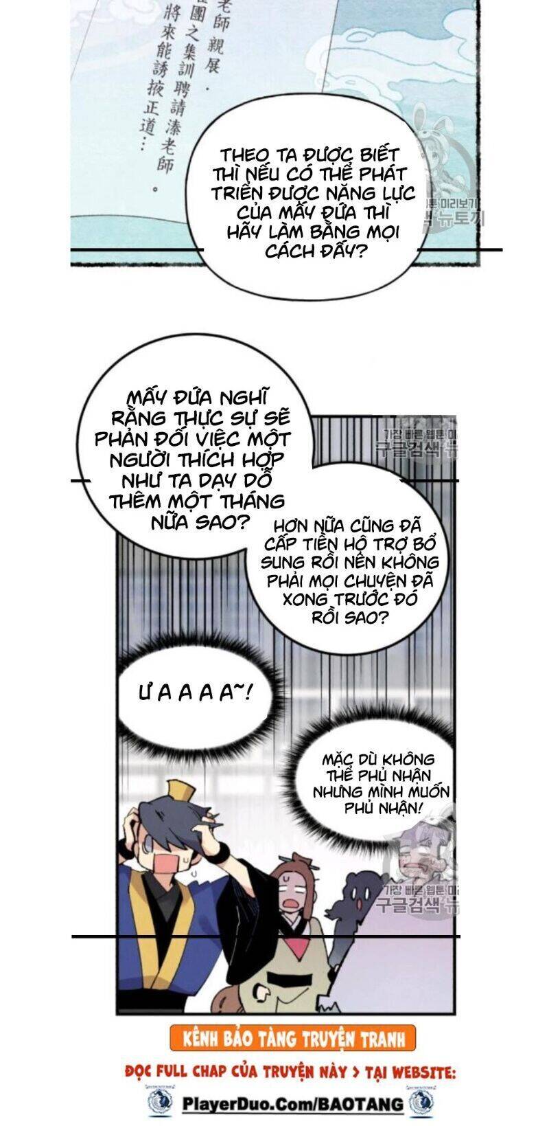 Phi Lôi Đao Thuật Chapter 56 - 25