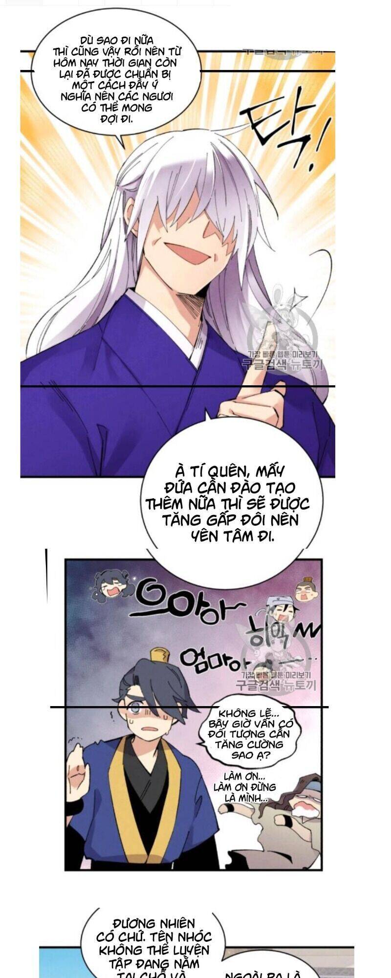 Phi Lôi Đao Thuật Chapter 56 - 26