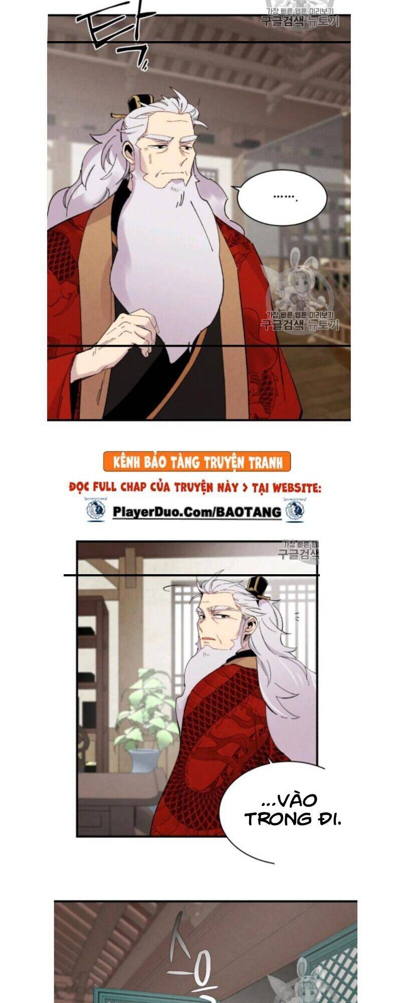 Phi Lôi Đao Thuật Chapter 56 - 35