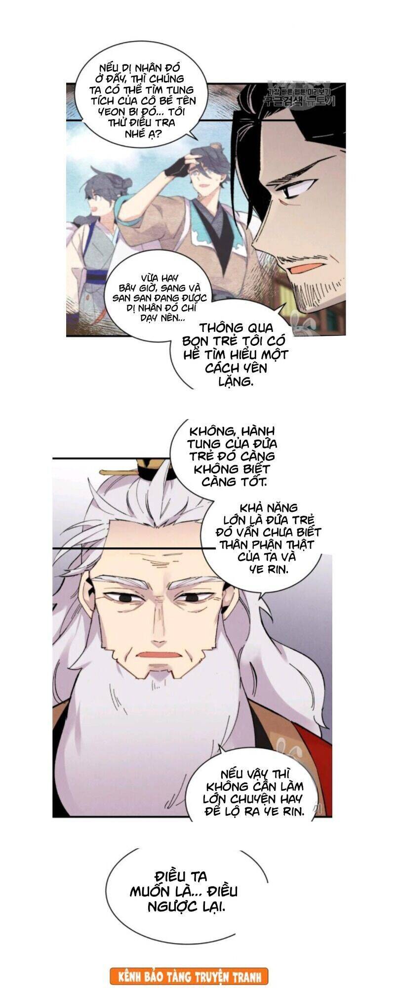 Phi Lôi Đao Thuật Chapter 56 - 38