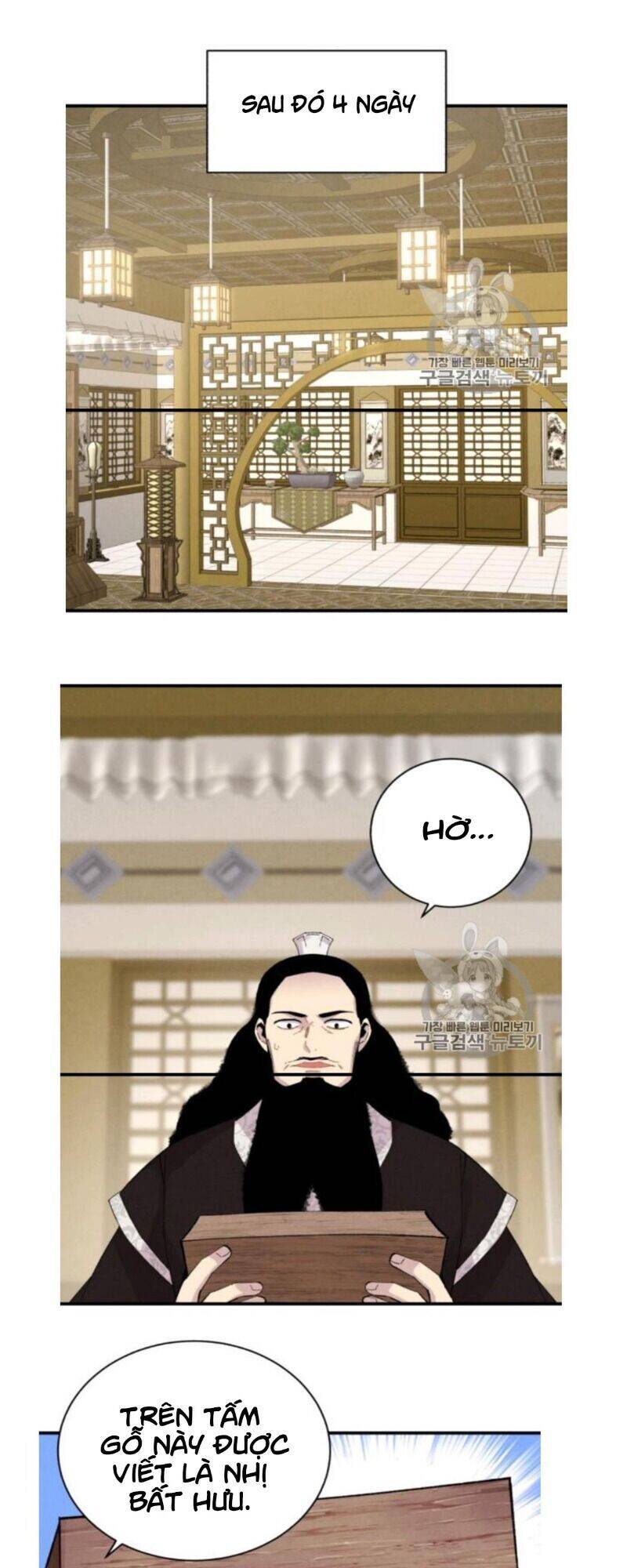 Phi Lôi Đao Thuật Chapter 56 - 5