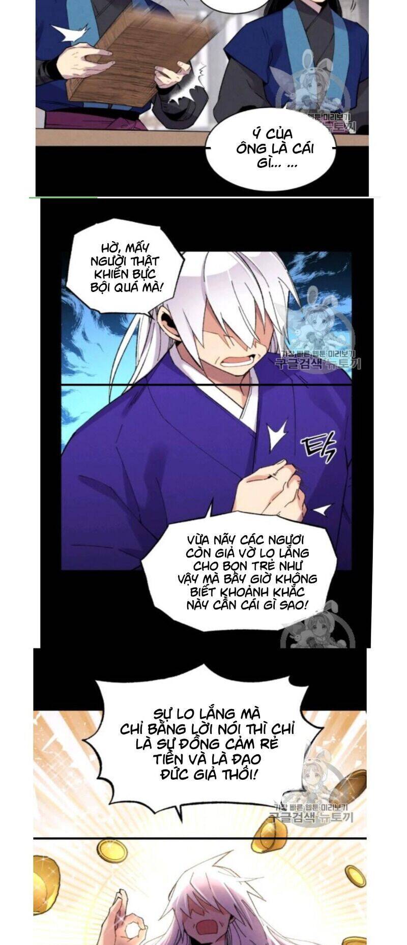 Phi Lôi Đao Thuật Chapter 56 - 9