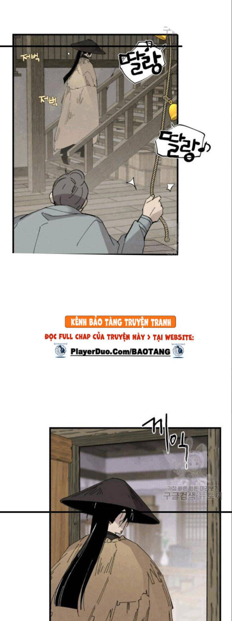 Phi Lôi Đao Thuật Chapter 57 - 11