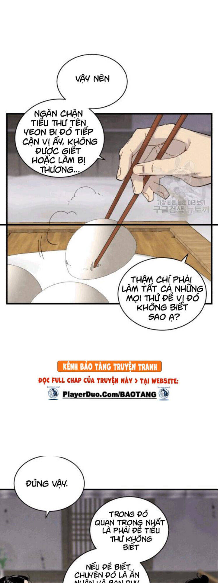 Phi Lôi Đao Thuật Chapter 57 - 15