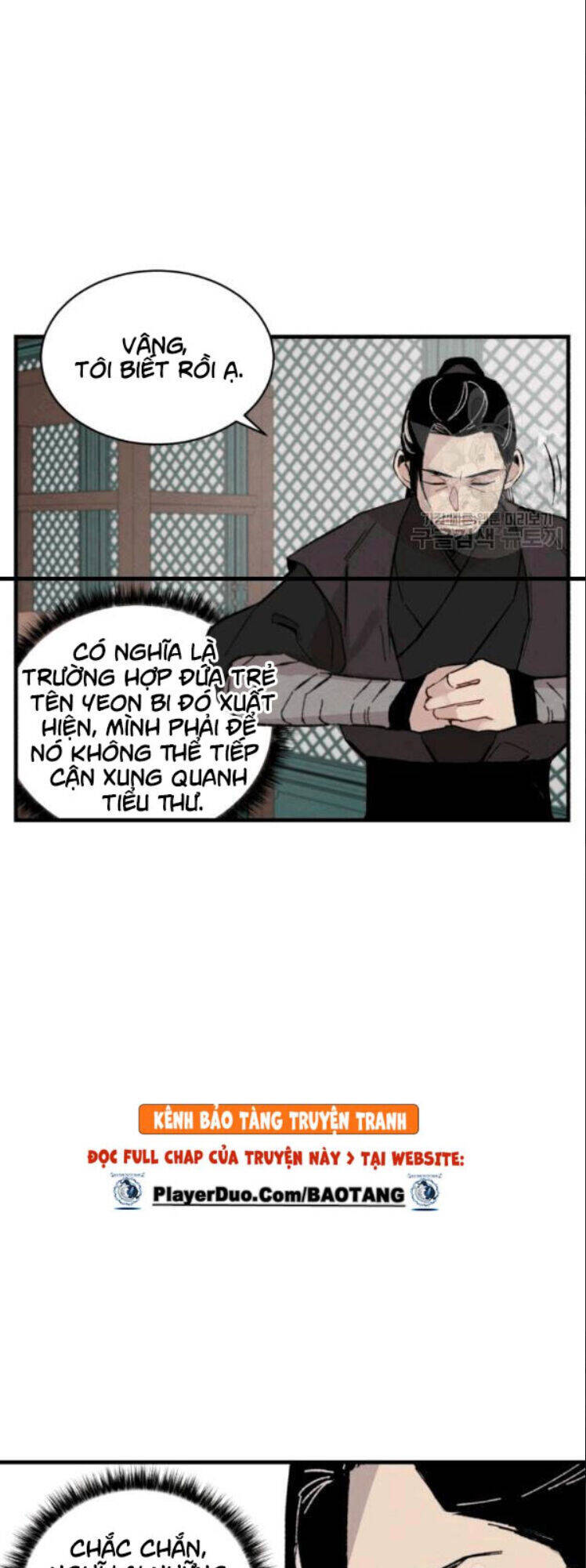 Phi Lôi Đao Thuật Chapter 57 - 3