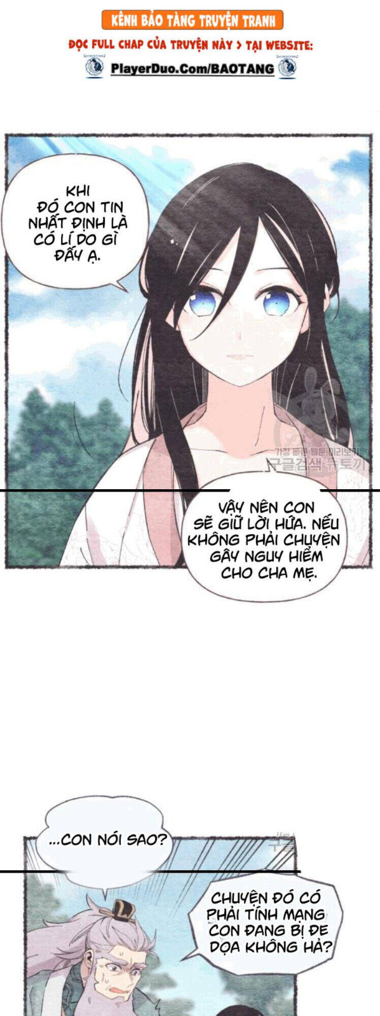 Phi Lôi Đao Thuật Chapter 57 - 25