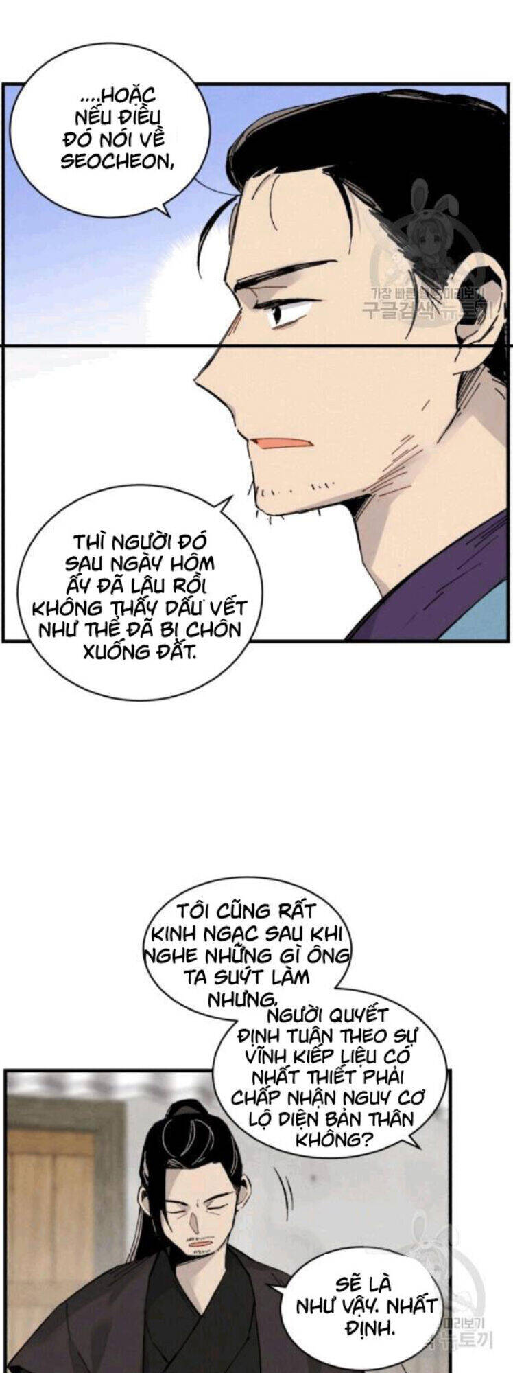 Phi Lôi Đao Thuật Chapter 57 - 35