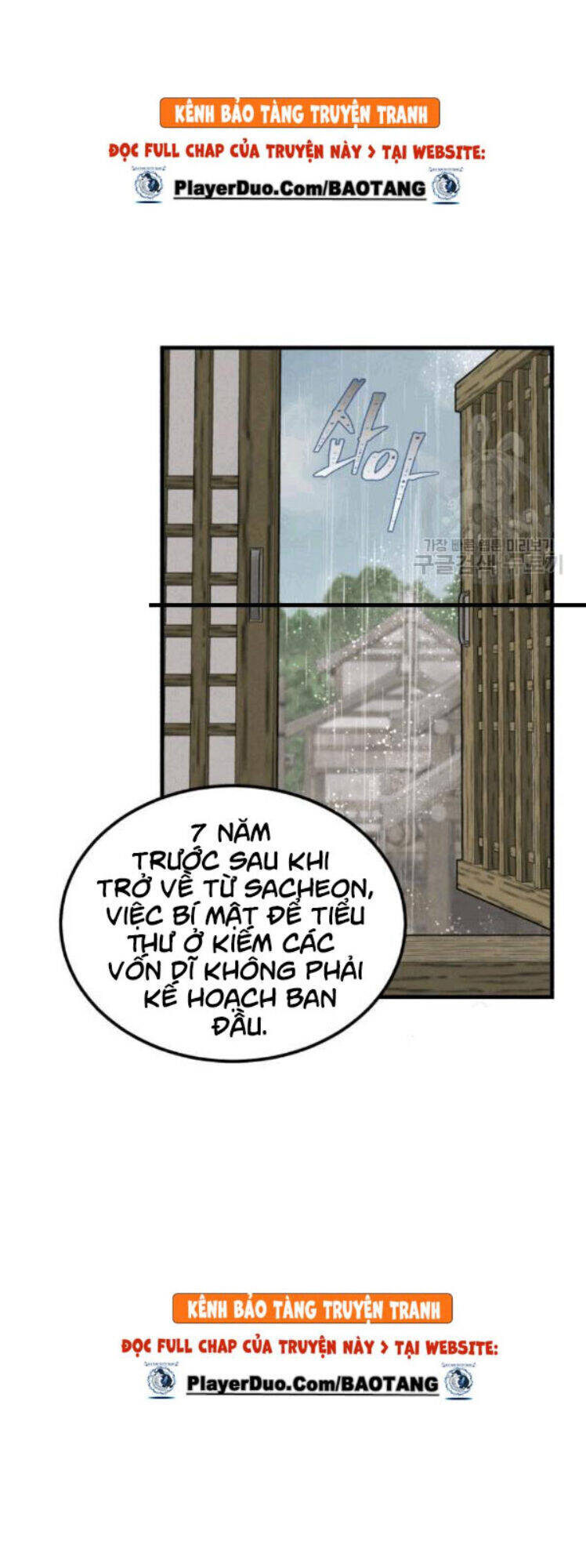 Phi Lôi Đao Thuật Chapter 57 - 38