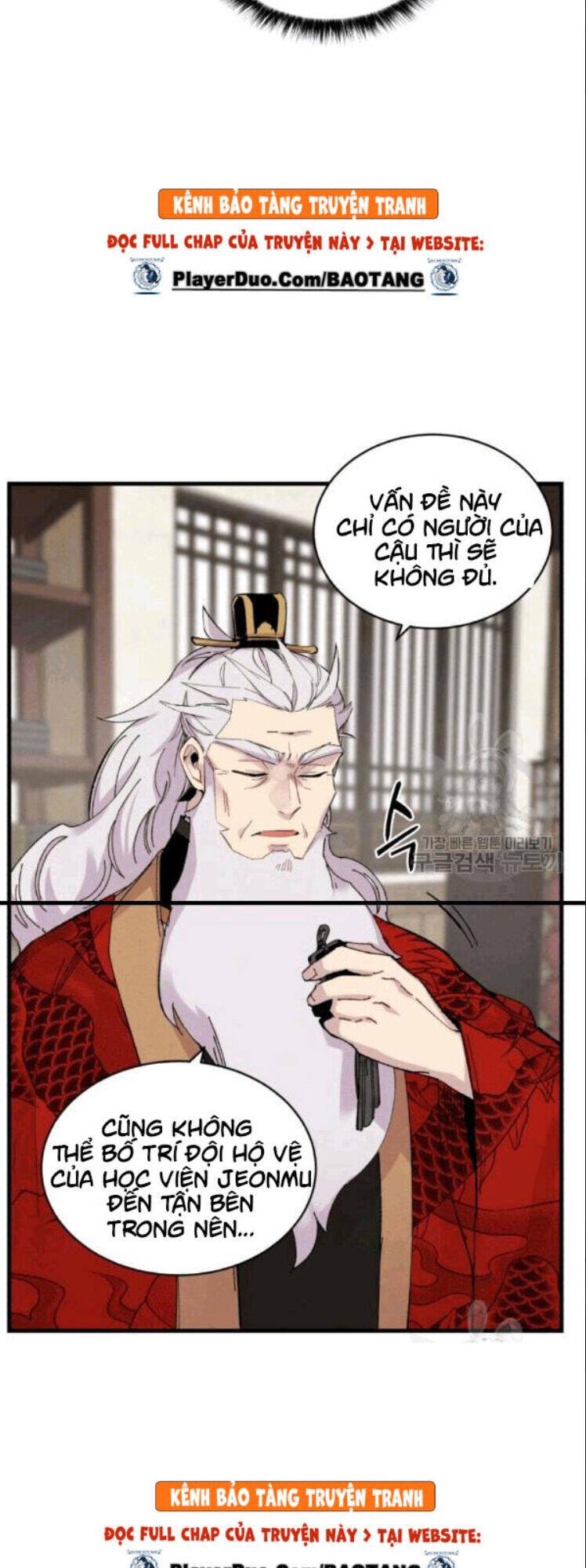 Phi Lôi Đao Thuật Chapter 57 - 5