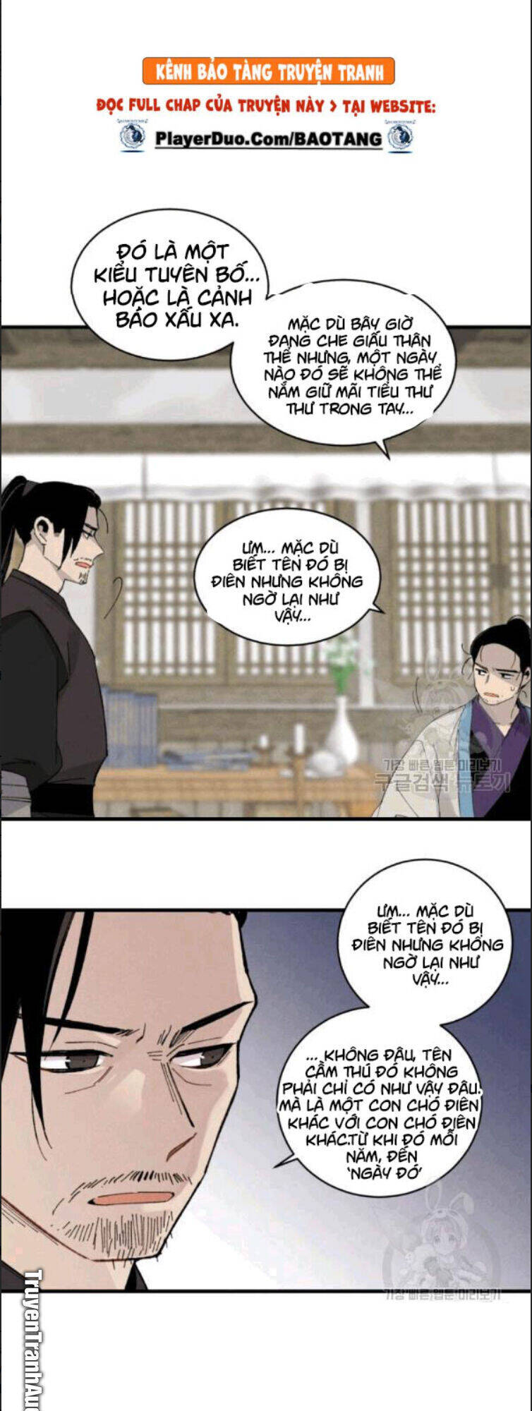 Phi Lôi Đao Thuật Chapter 57 - 49