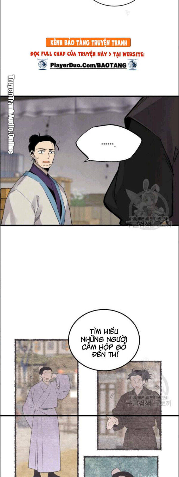 Phi Lôi Đao Thuật Chapter 57 - 53