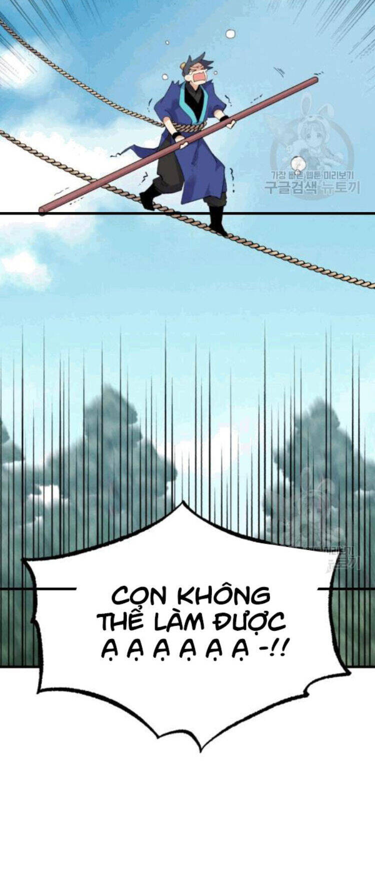 Phi Lôi Đao Thuật Chapter 57 - 70