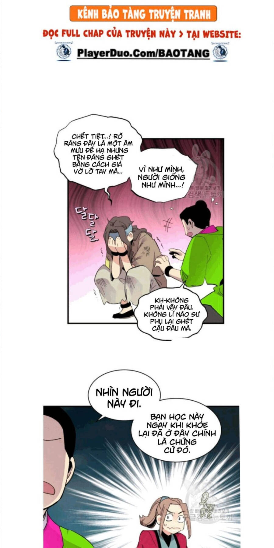 Phi Lôi Đao Thuật Chapter 58 - 12
