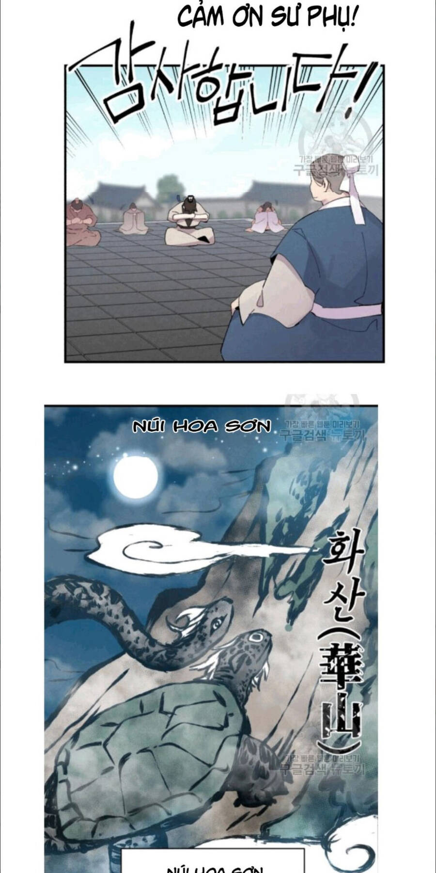 Phi Lôi Đao Thuật Chapter 58 - 20