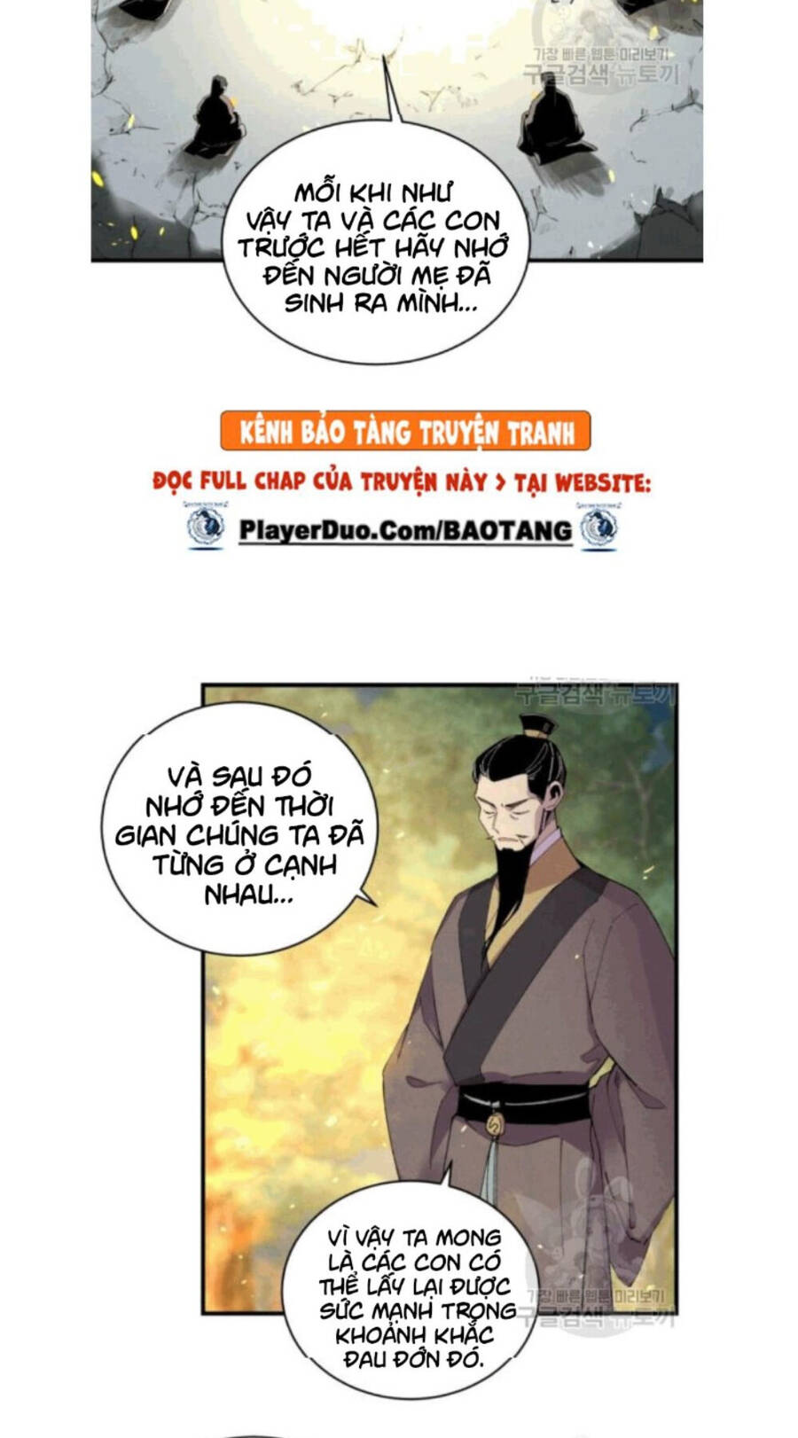 Phi Lôi Đao Thuật Chapter 58 - 23