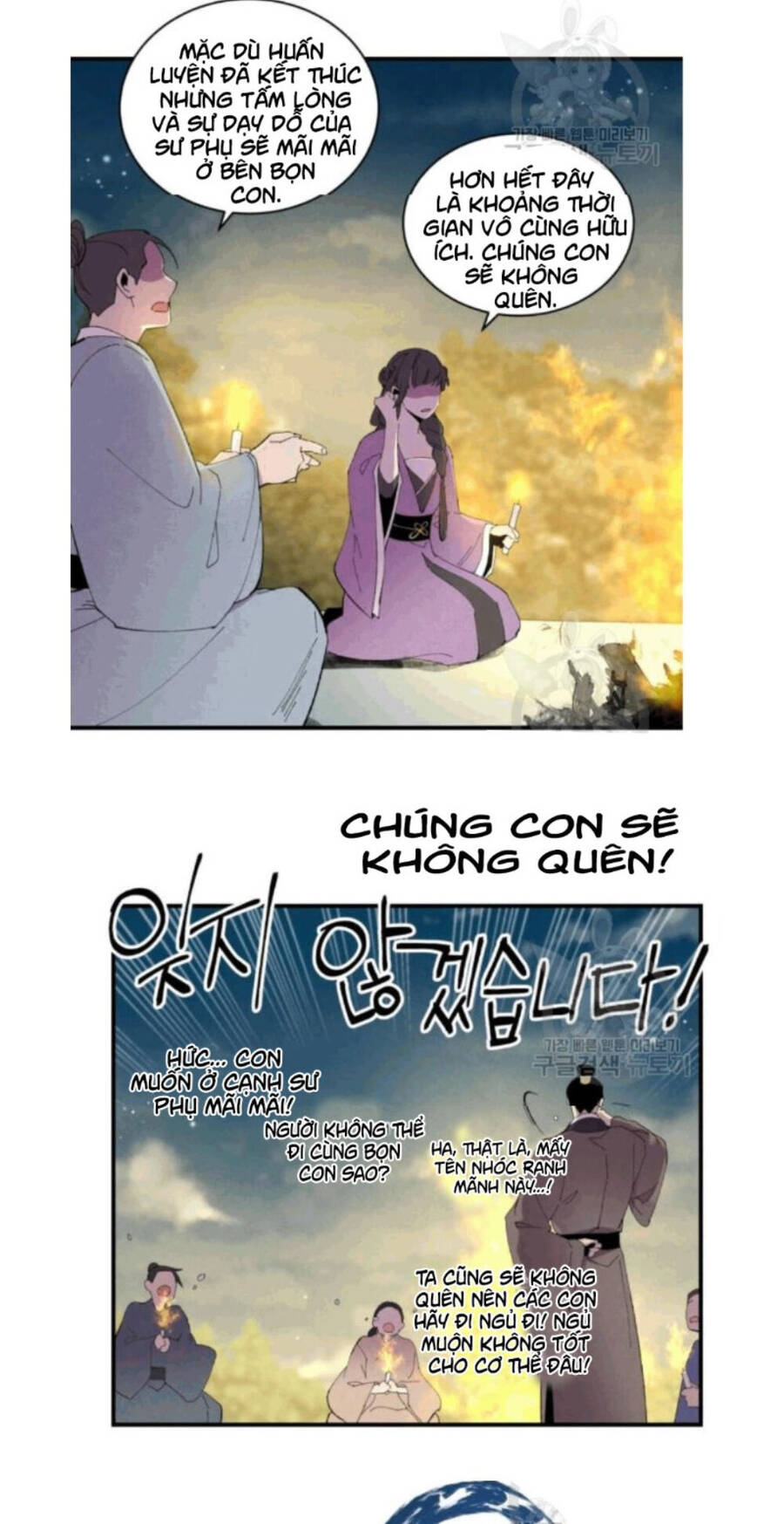 Phi Lôi Đao Thuật Chapter 58 - 24