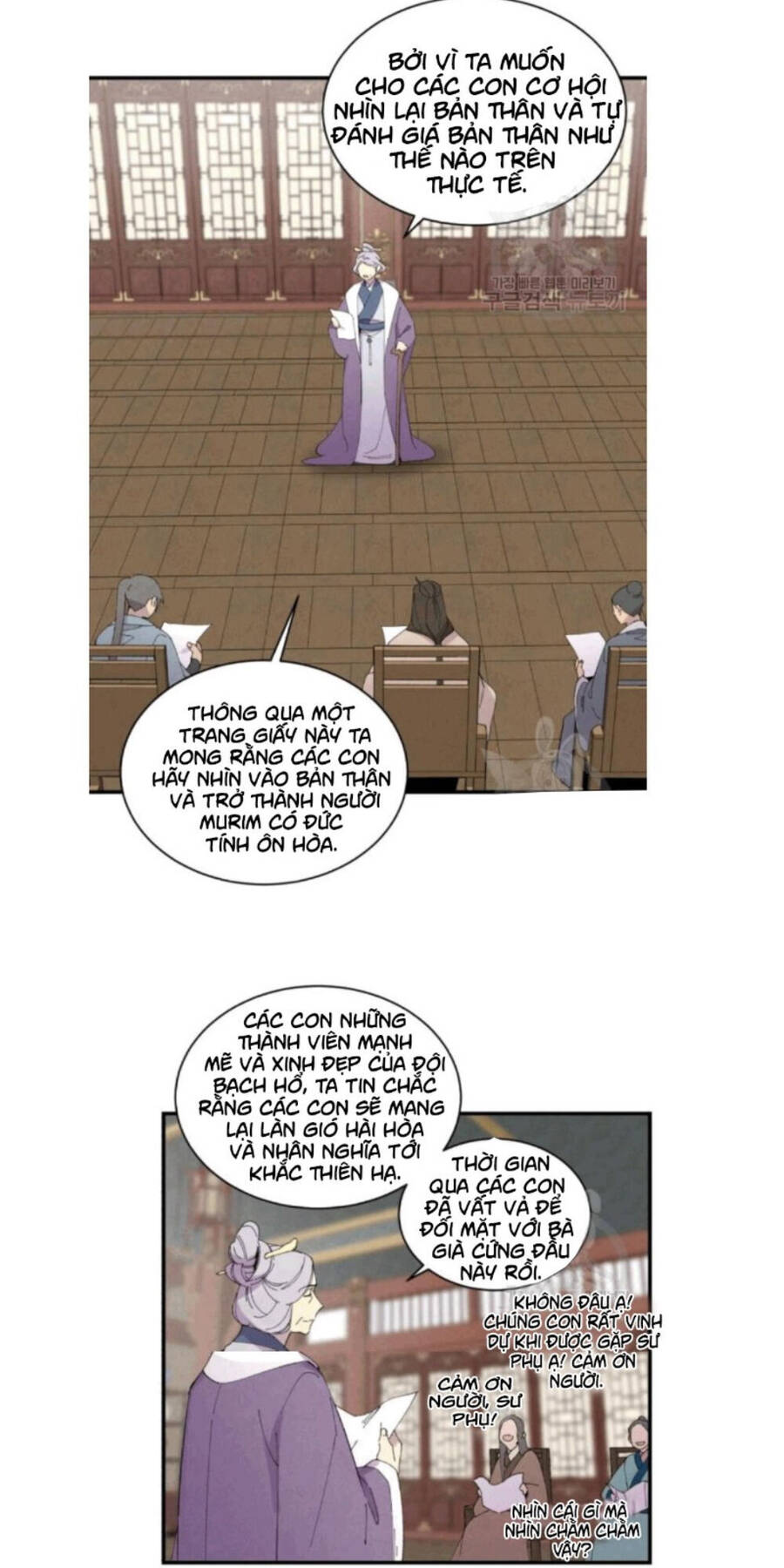 Phi Lôi Đao Thuật Chapter 58 - 27