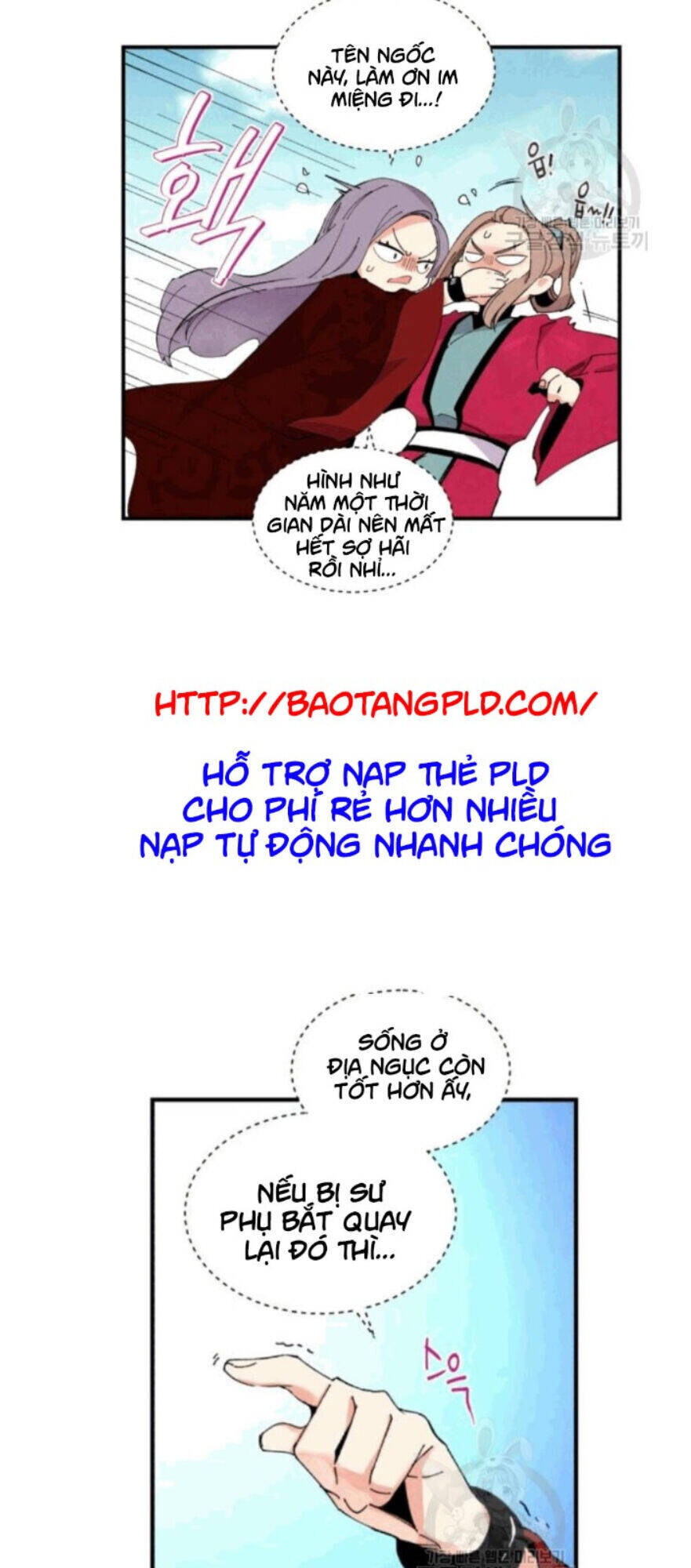 Phi Lôi Đao Thuật Chapter 58 - 39