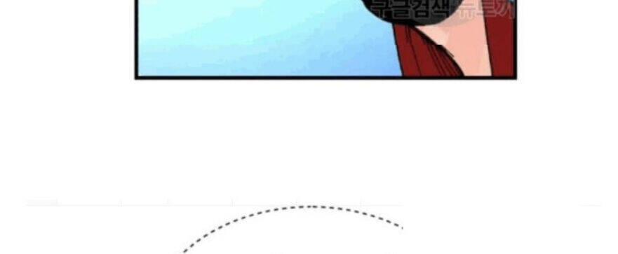 Phi Lôi Đao Thuật Chapter 58 - 40