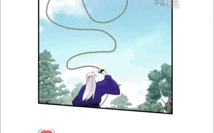 Phi Lôi Đao Thuật Chapter 58 - 5