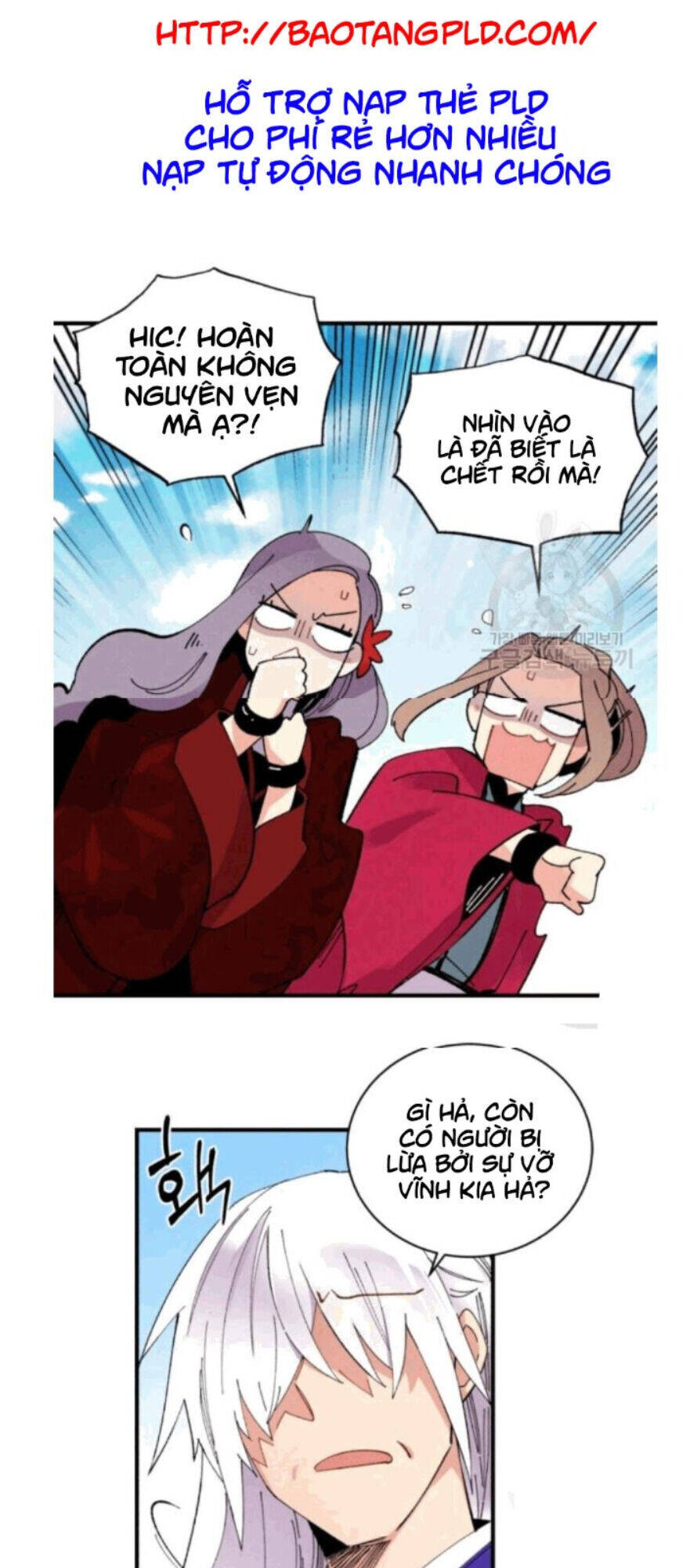 Phi Lôi Đao Thuật Chapter 58 - 45