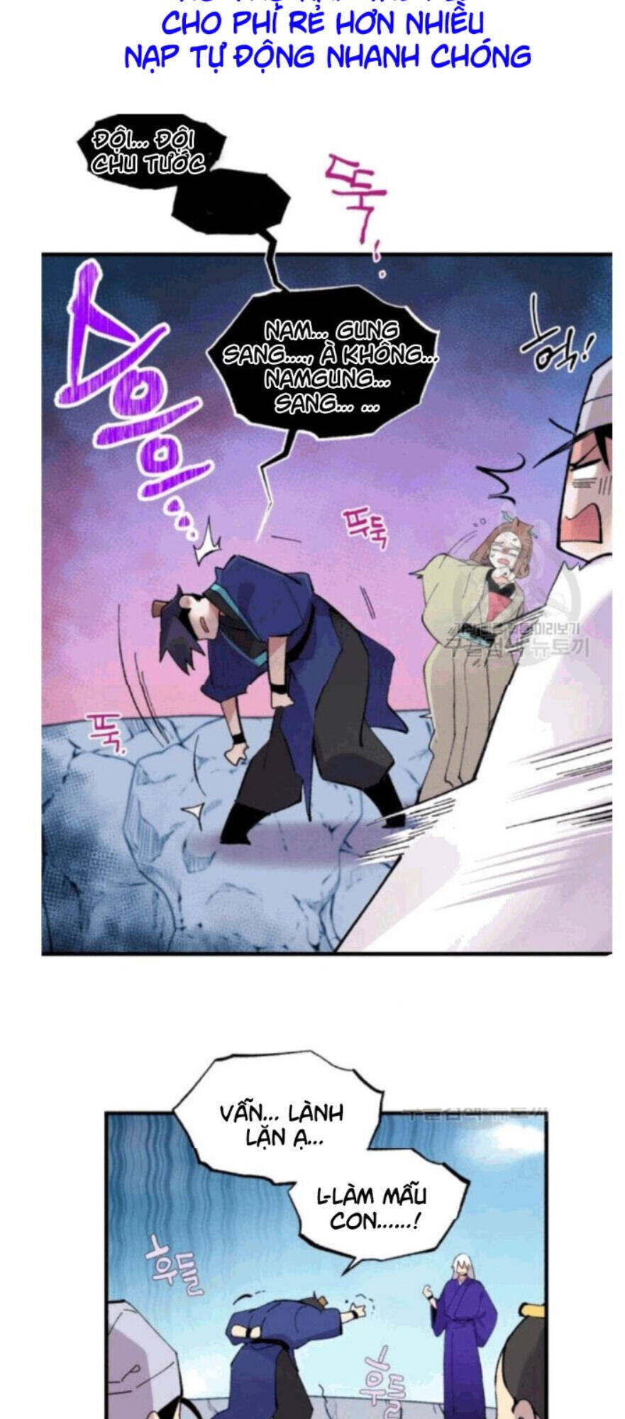 Phi Lôi Đao Thuật Chapter 58 - 49