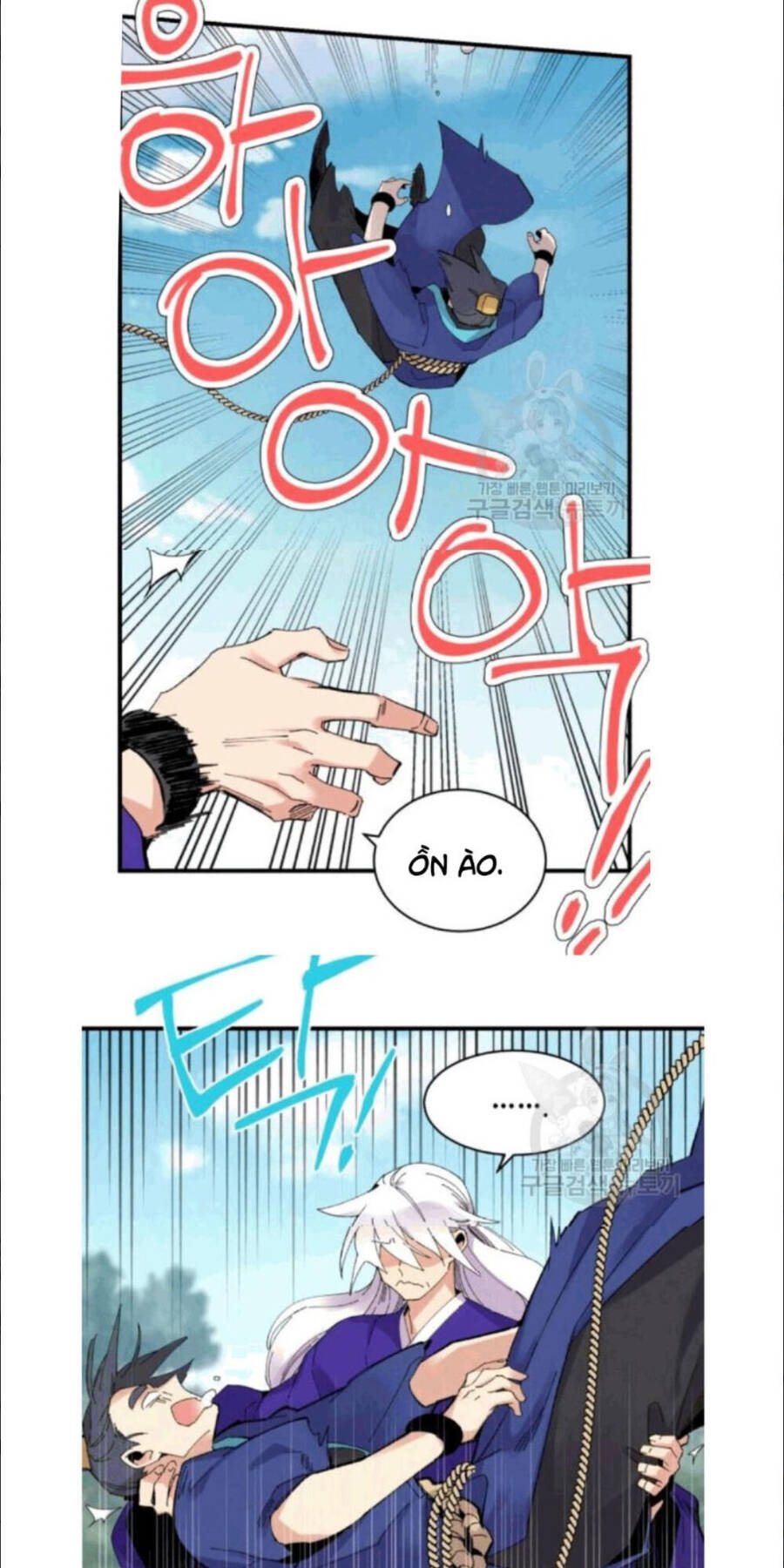 Phi Lôi Đao Thuật Chapter 58 - 6
