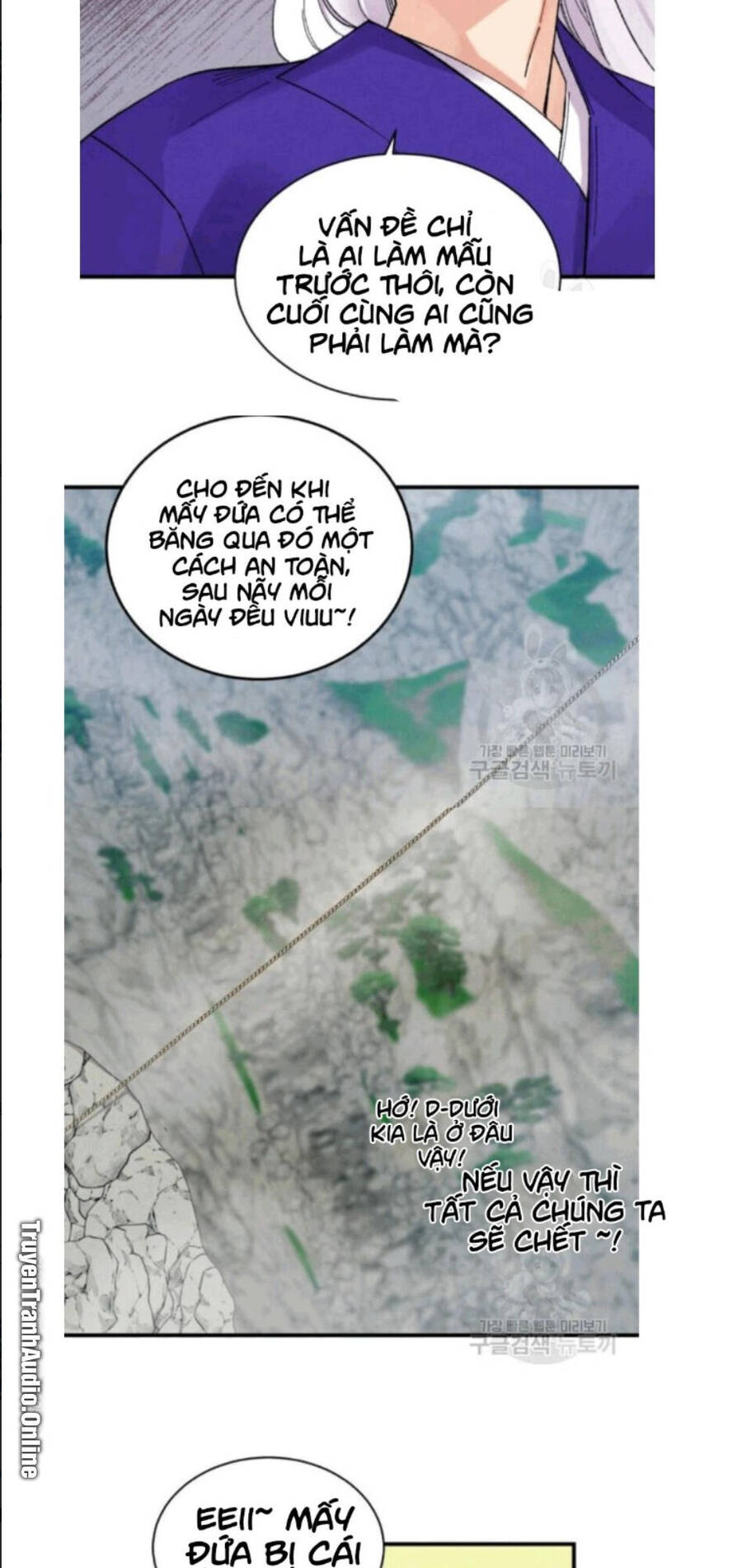 Phi Lôi Đao Thuật Chapter 58 - 54