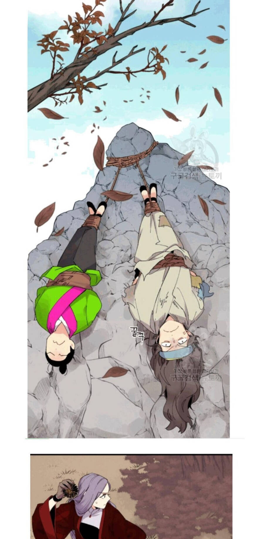 Phi Lôi Đao Thuật Chapter 59 - 11