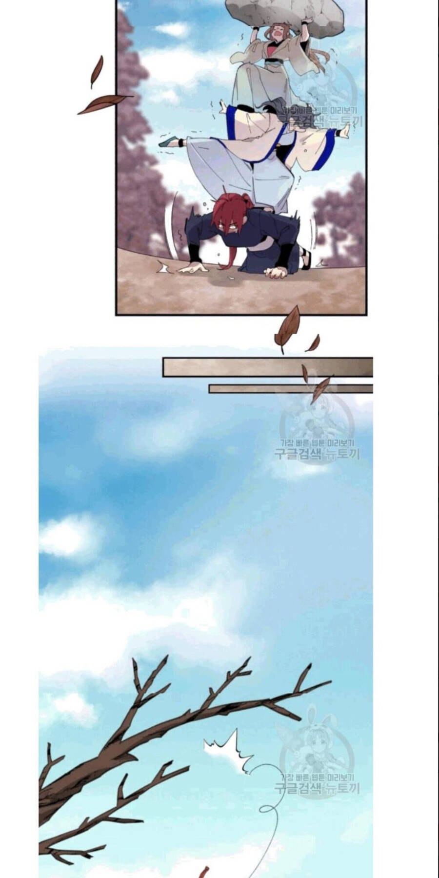 Phi Lôi Đao Thuật Chapter 59 - 21