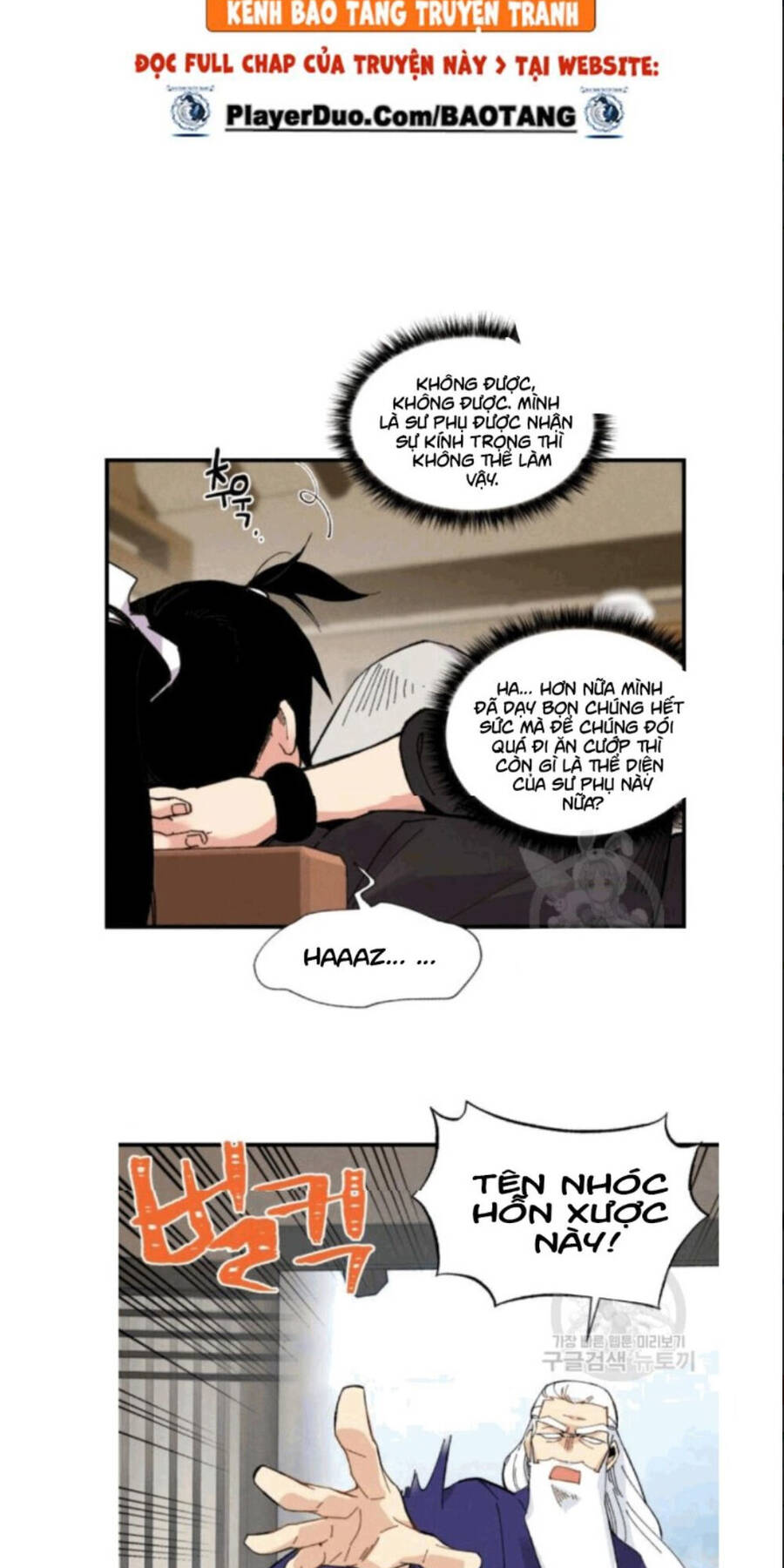 Phi Lôi Đao Thuật Chapter 59 - 25