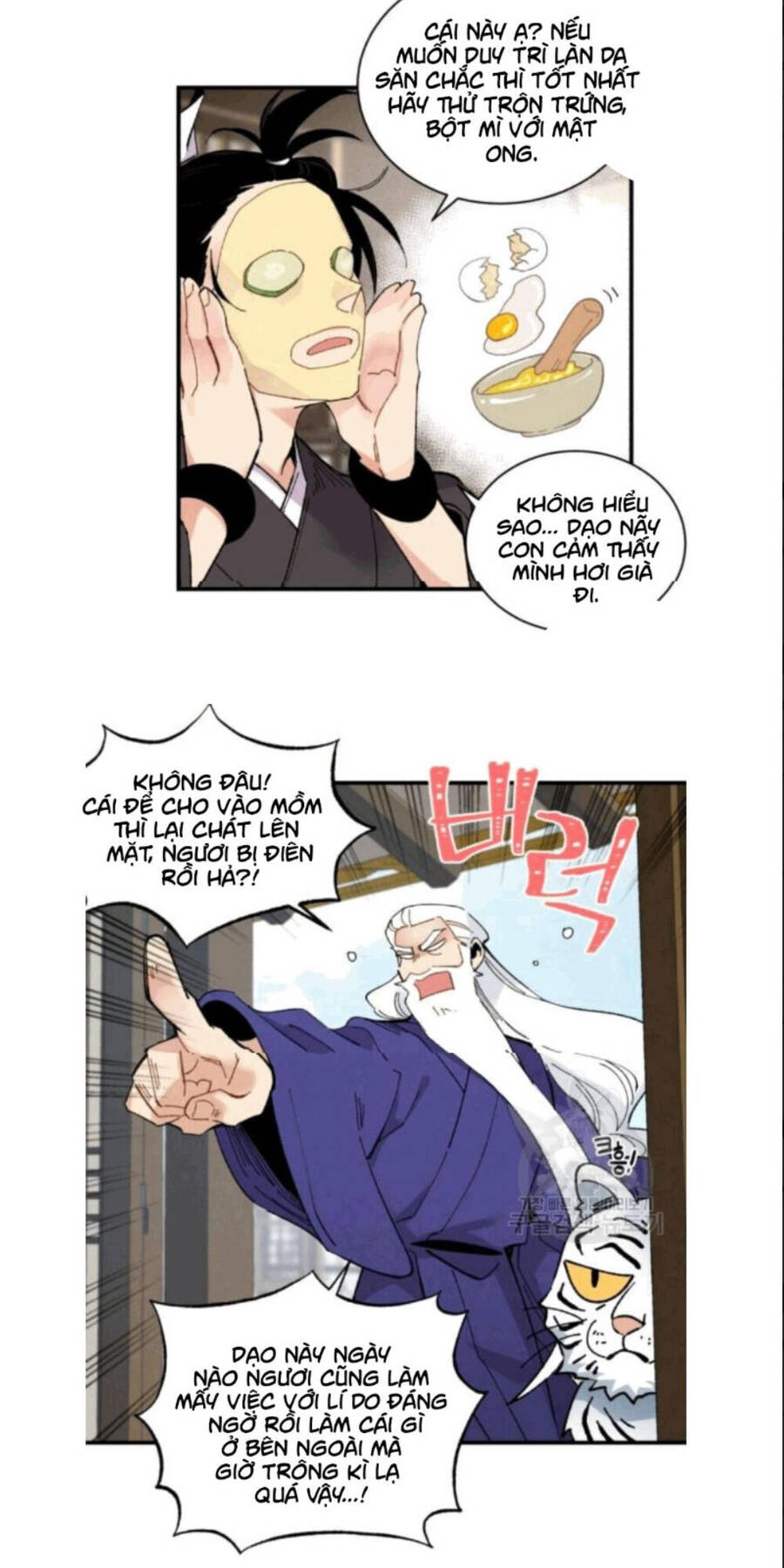 Phi Lôi Đao Thuật Chapter 59 - 29