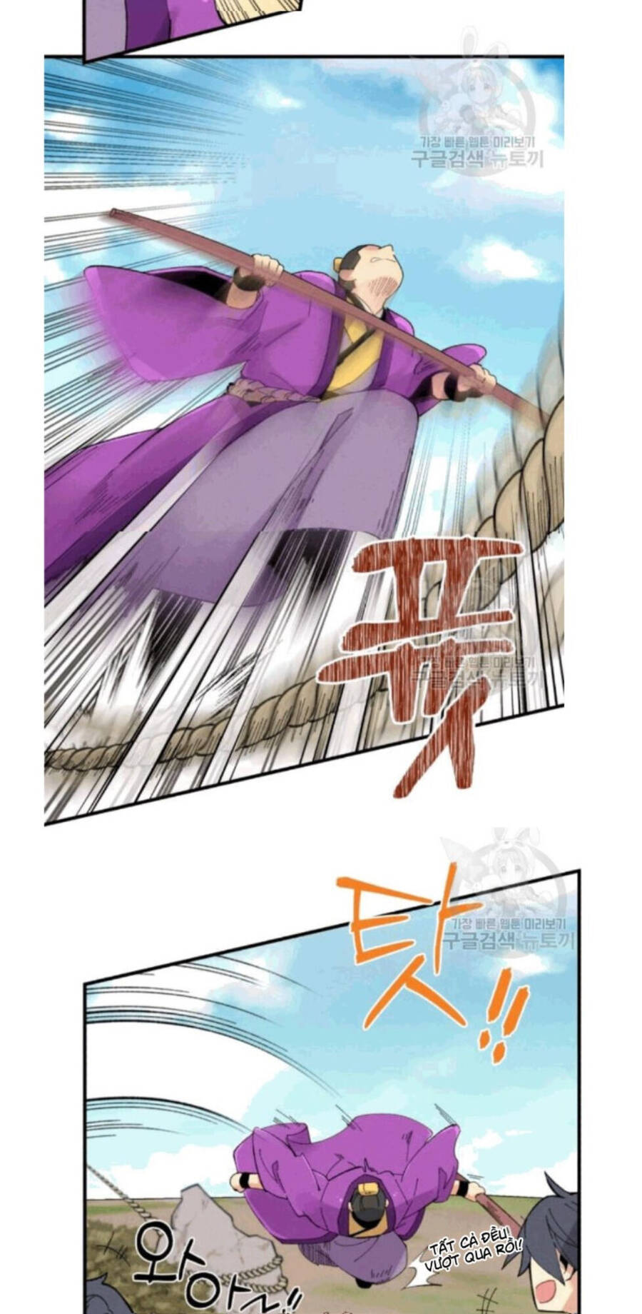 Phi Lôi Đao Thuật Chapter 59 - 4