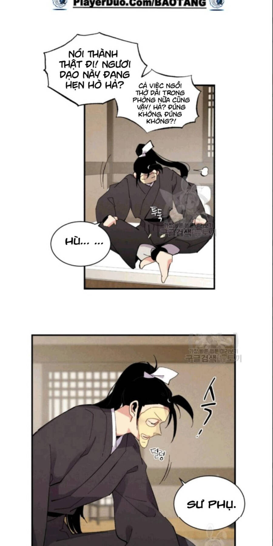 Phi Lôi Đao Thuật Chapter 59 - 31