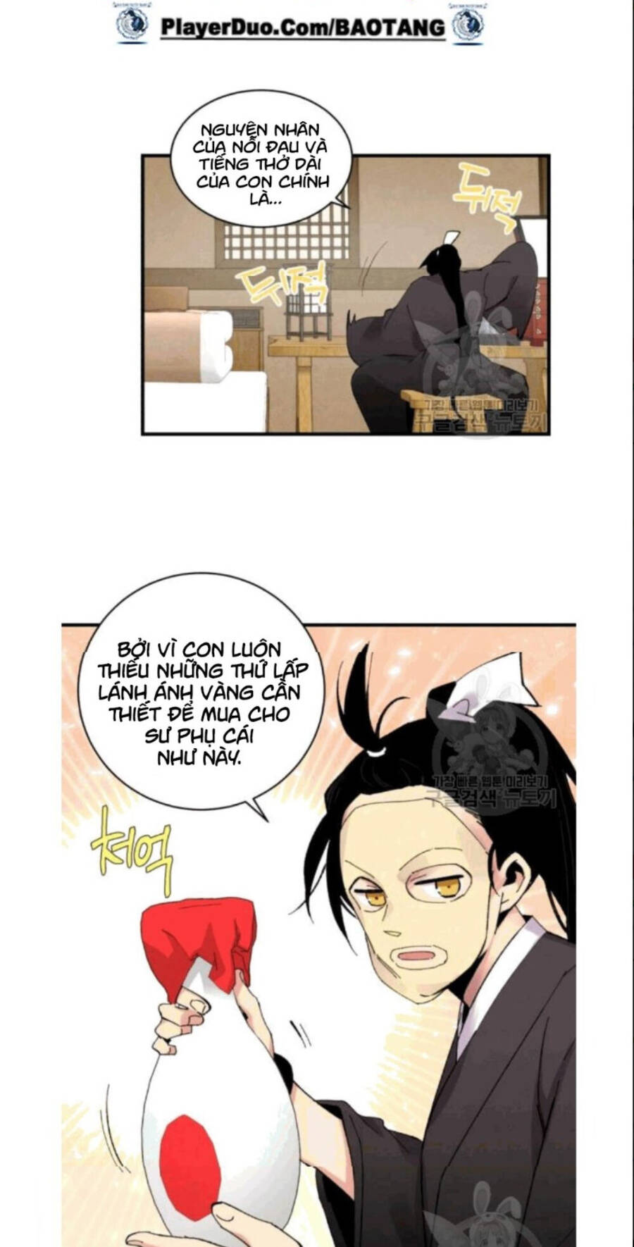 Phi Lôi Đao Thuật Chapter 59 - 33