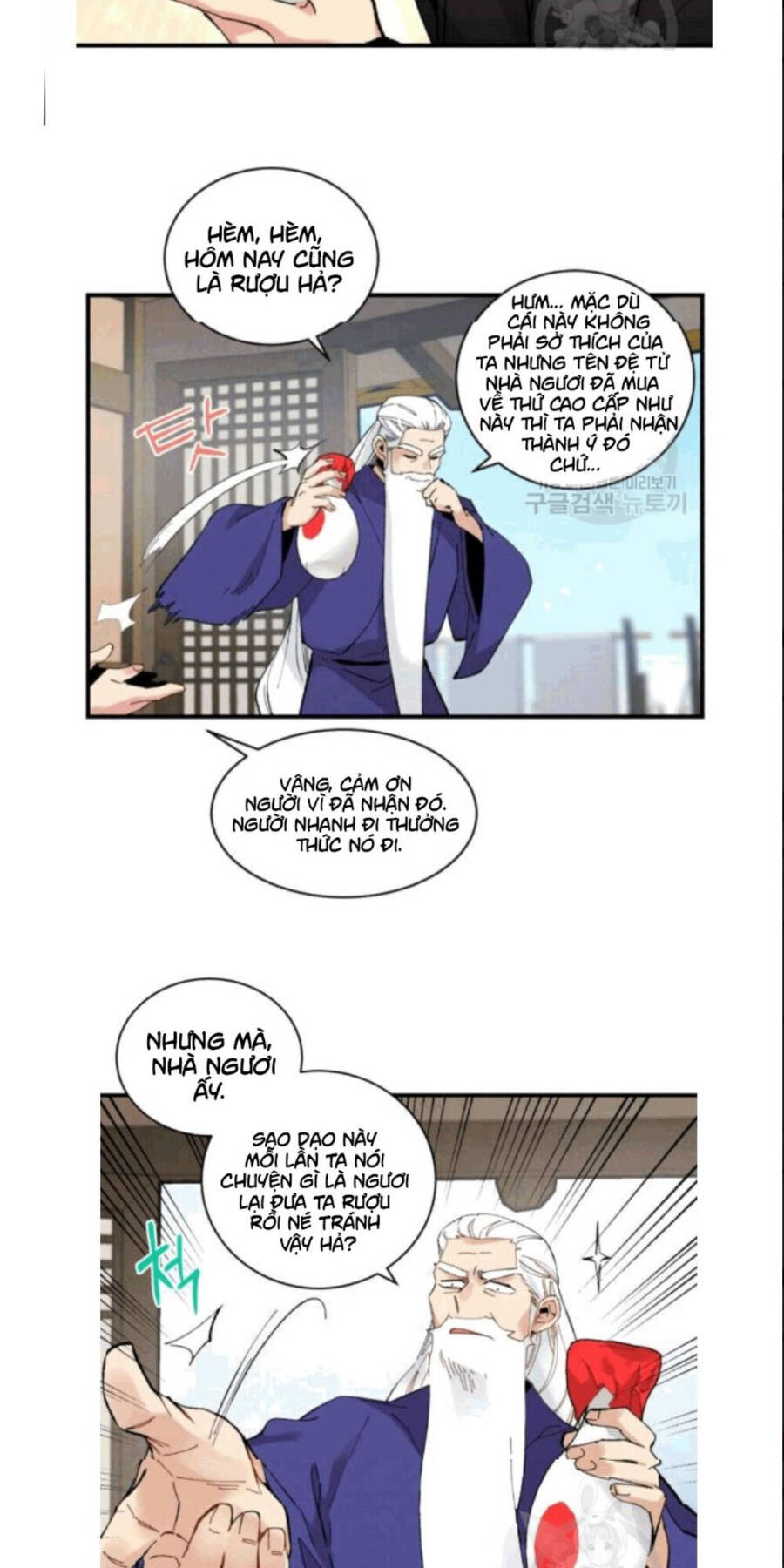 Phi Lôi Đao Thuật Chapter 59 - 34