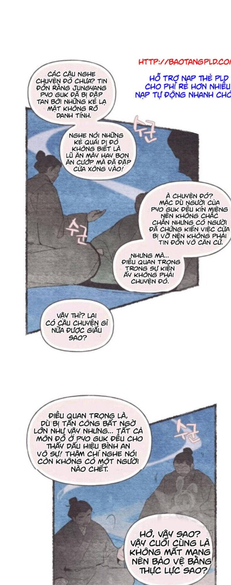Phi Lôi Đao Thuật Chapter 59 - 49