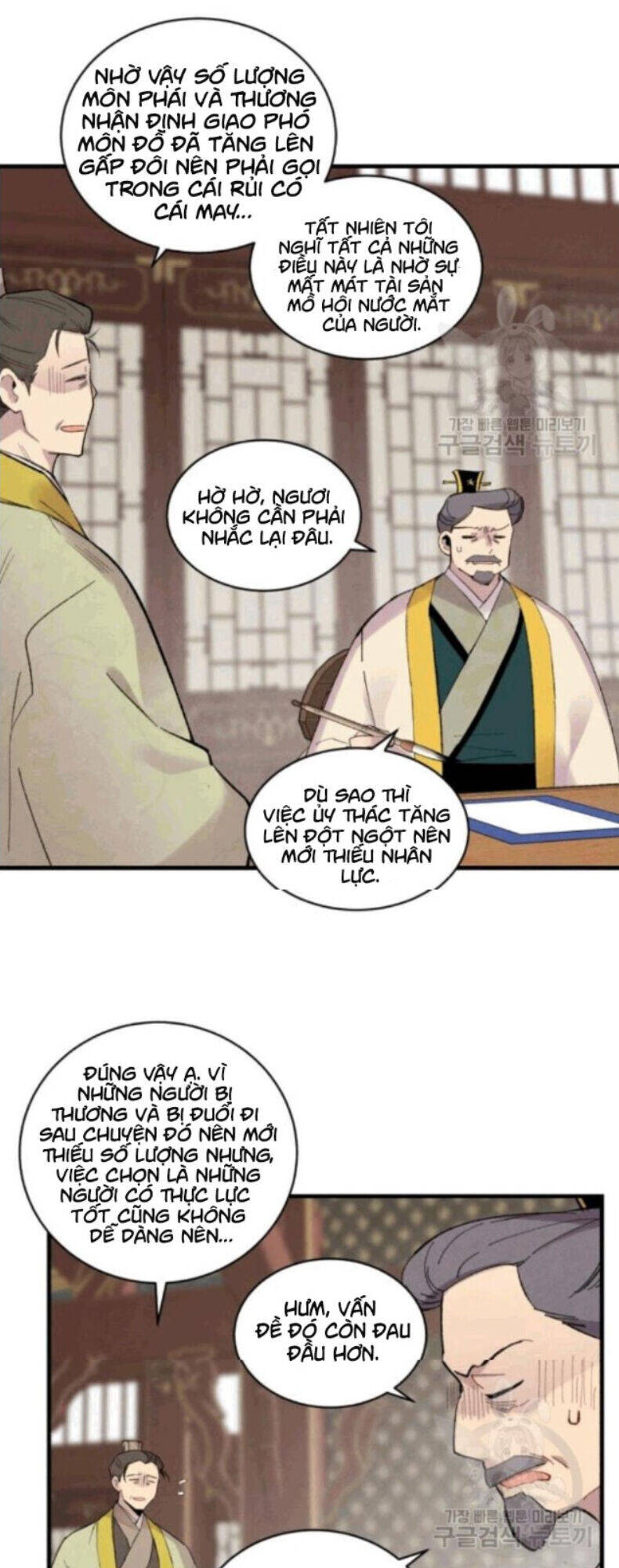 Phi Lôi Đao Thuật Chapter 59 - 51