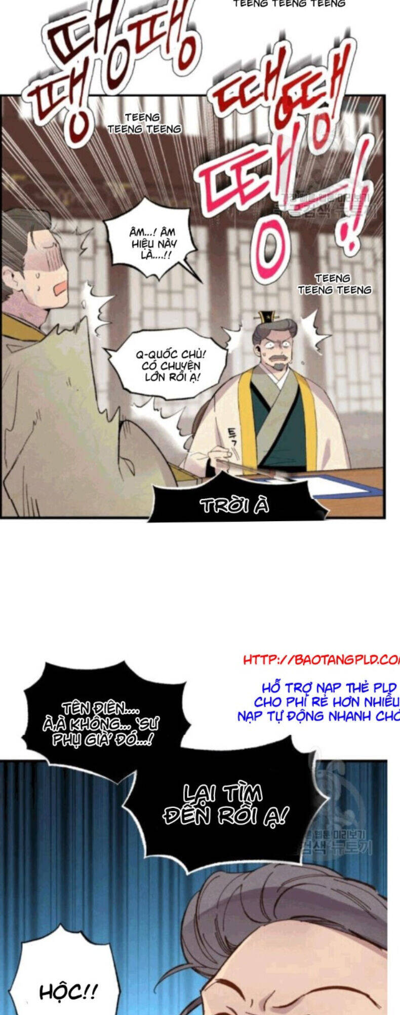 Phi Lôi Đao Thuật Chapter 59 - 53