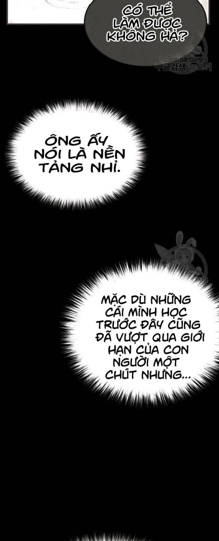 Phi Lôi Đao Thuật Chapter 63 - 12