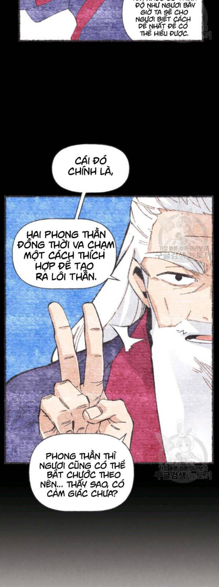 Phi Lôi Đao Thuật Chapter 63 - 15