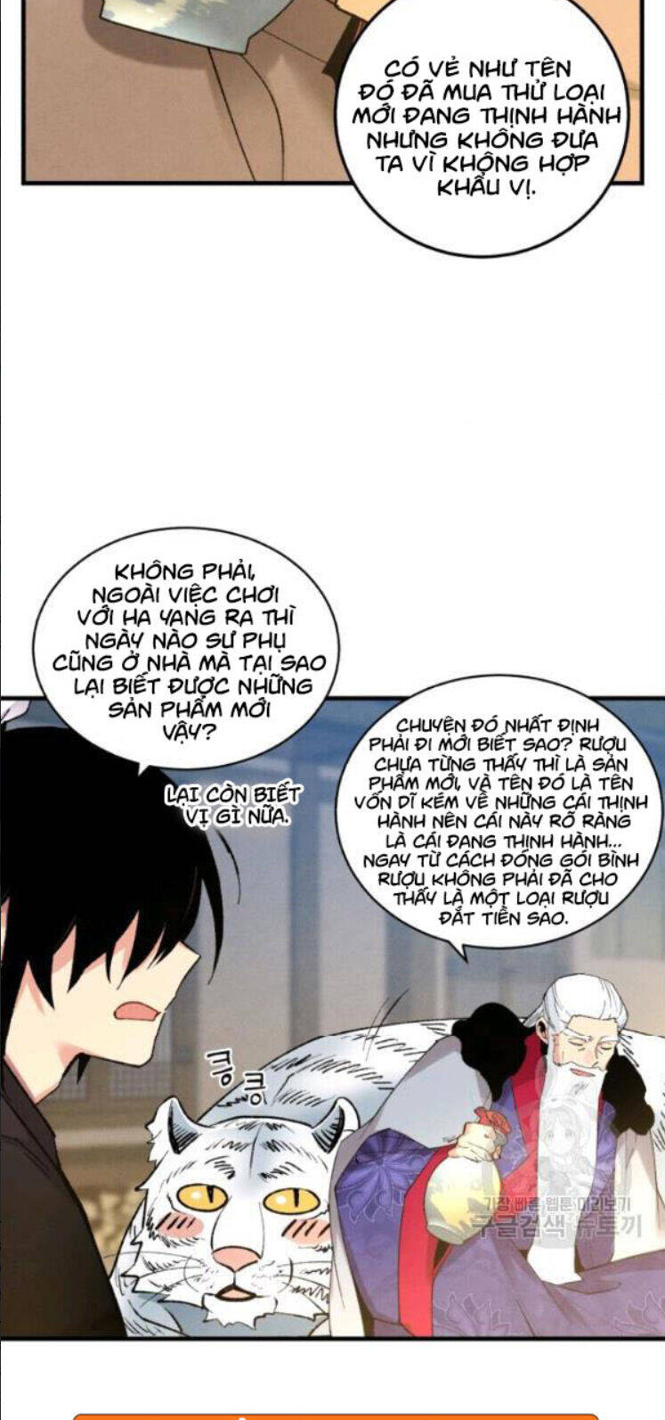 Phi Lôi Đao Thuật Chapter 63 - 34