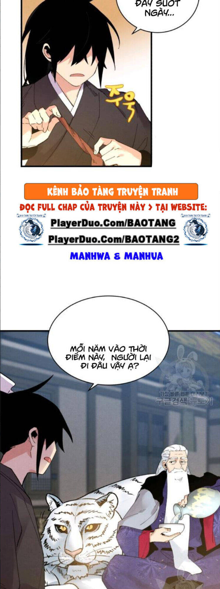 Phi Lôi Đao Thuật Chapter 63 - 36