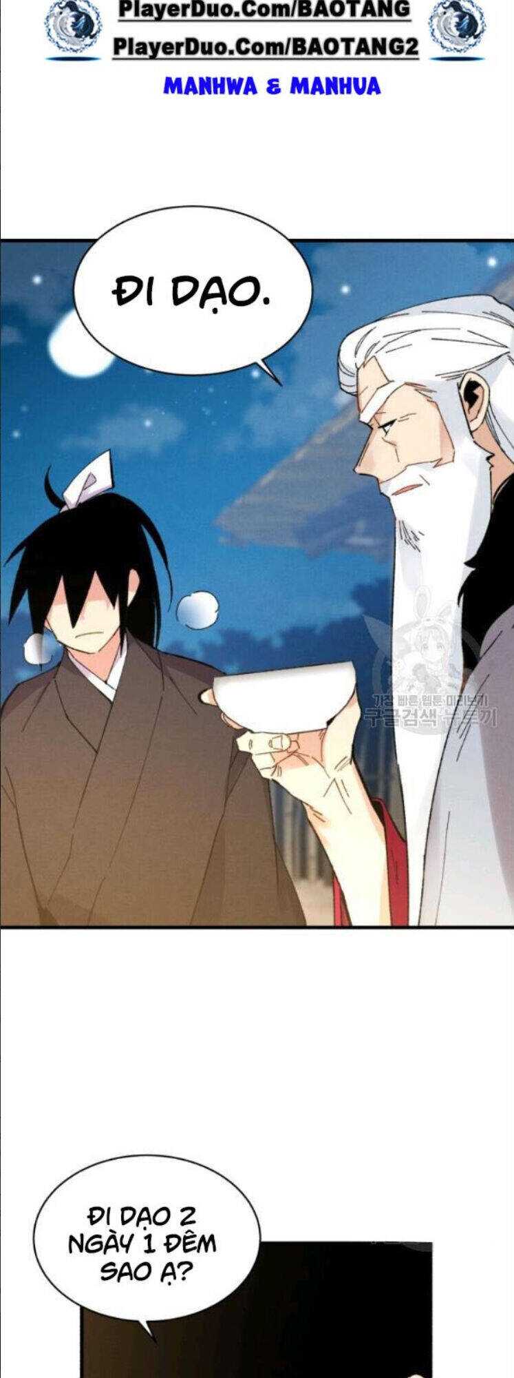 Phi Lôi Đao Thuật Chapter 63 - 39