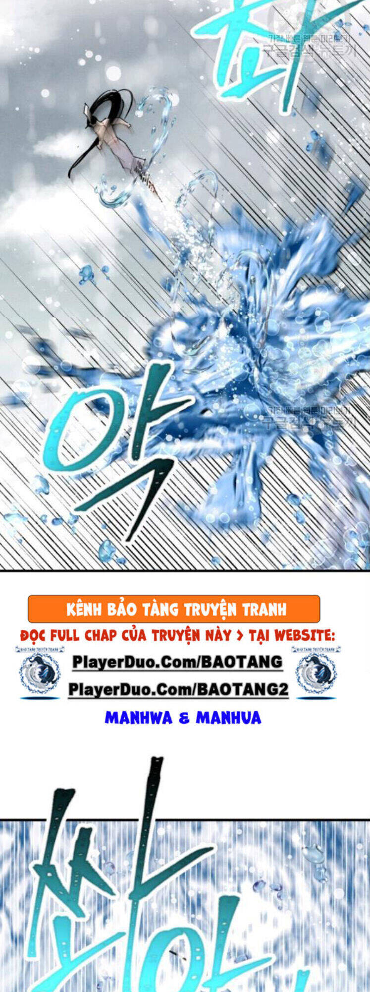 Phi Lôi Đao Thuật Chapter 63 - 5