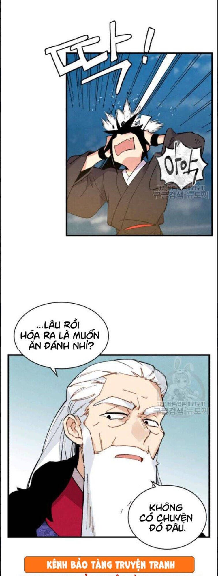 Phi Lôi Đao Thuật Chapter 63 - 43